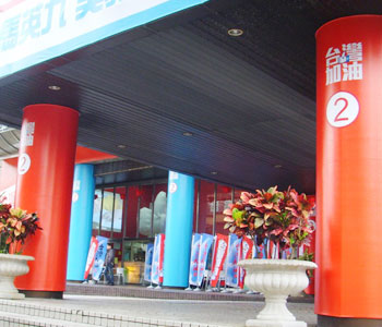 活動佈置A15