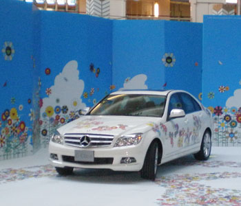 車貼C03