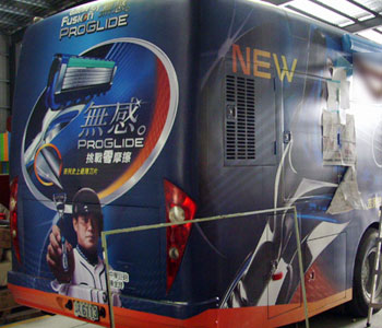 車貼C07