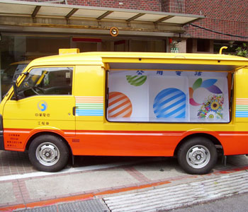 車貼C09