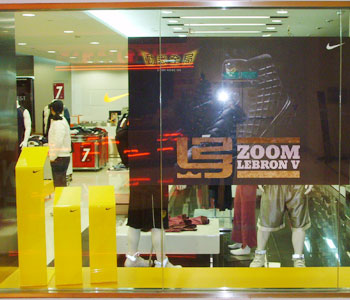 通路佈展D04
